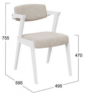 Стул Гонконг 2 в Ханты-Мансийске - hanty-mansiysk.mebel24.online | фото 2