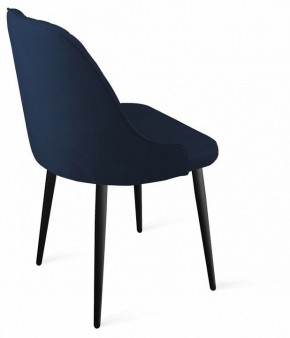 Стул Гранд К1К в Ханты-Мансийске - hanty-mansiysk.mebel24.online | фото 4