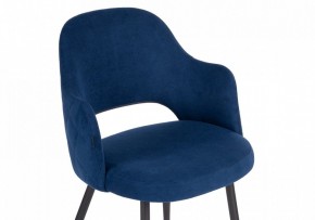 Стул Гутрид в Ханты-Мансийске - hanty-mansiysk.mebel24.online | фото 6