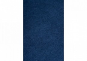 Стул Гутрид в Ханты-Мансийске - hanty-mansiysk.mebel24.online | фото 7