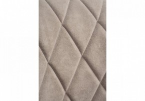 Стул Гутрид в Ханты-Мансийске - hanty-mansiysk.mebel24.online | фото 6