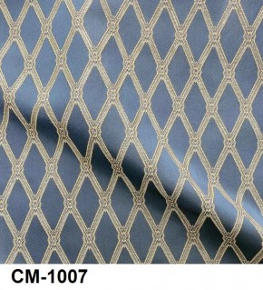 Стул Император в Ханты-Мансийске - hanty-mansiysk.mebel24.online | фото 10