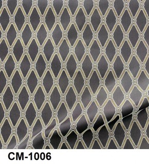 Стул Император в Ханты-Мансийске - hanty-mansiysk.mebel24.online | фото 9