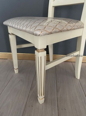 Стул Инфинити в Ханты-Мансийске - hanty-mansiysk.mebel24.online | фото 39