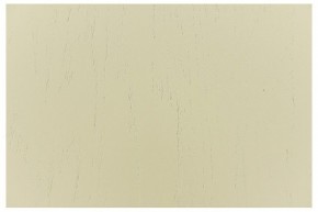 Стул Кабриоль в Ханты-Мансийске - hanty-mansiysk.mebel24.online | фото 7