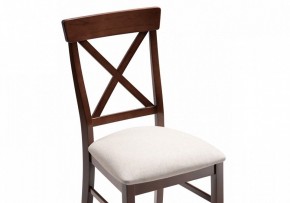 Стул Калатея в Ханты-Мансийске - hanty-mansiysk.mebel24.online | фото 5