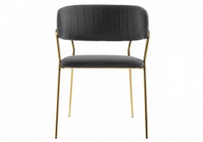 Стул Kamelia в Ханты-Мансийске - hanty-mansiysk.mebel24.online | фото 2
