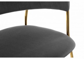 Стул Kamelia в Ханты-Мансийске - hanty-mansiysk.mebel24.online | фото 9