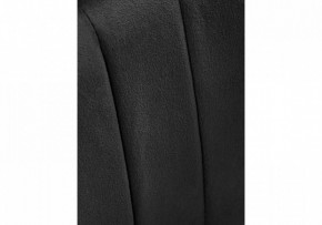 Стул Kamelia в Ханты-Мансийске - hanty-mansiysk.mebel24.online | фото 6