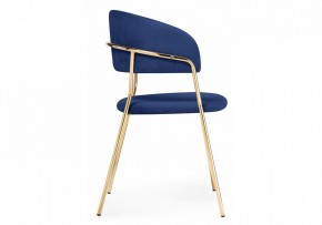 Стул Kamelia в Ханты-Мансийске - hanty-mansiysk.mebel24.online | фото 2