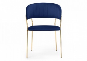 Стул Kamelia в Ханты-Мансийске - hanty-mansiysk.mebel24.online | фото 3