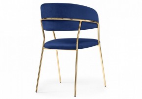 Стул Kamelia в Ханты-Мансийске - hanty-mansiysk.mebel24.online | фото 4
