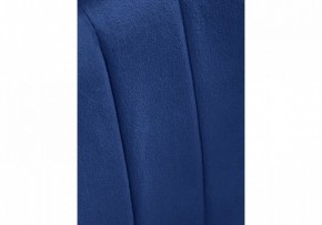 Стул Kamelia в Ханты-Мансийске - hanty-mansiysk.mebel24.online | фото 6