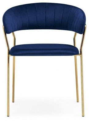 Стул Kamelia в Ханты-Мансийске - hanty-mansiysk.mebel24.online | фото 2