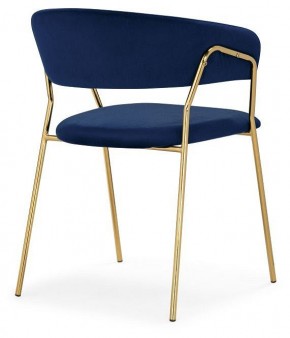 Стул Kamelia в Ханты-Мансийске - hanty-mansiysk.mebel24.online | фото 4