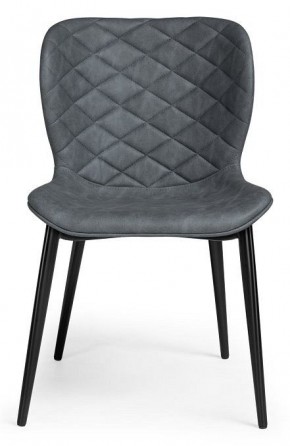 Стул Катабучи в Ханты-Мансийске - hanty-mansiysk.mebel24.online | фото 2