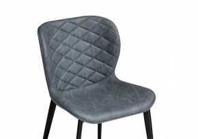 Стул Катабучи в Ханты-Мансийске - hanty-mansiysk.mebel24.online | фото 5