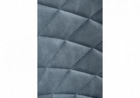 Стул Катабучи в Ханты-Мансийске - hanty-mansiysk.mebel24.online | фото 7