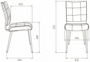 Стул KF-4 в Ханты-Мансийске - hanty-mansiysk.mebel24.online | фото 5