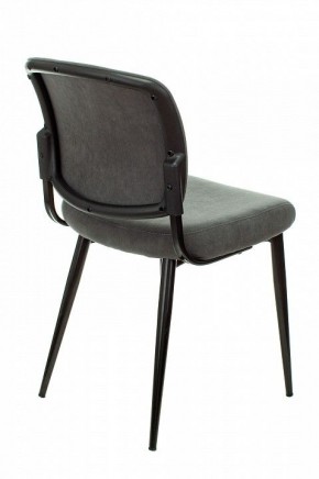 Стул KF-8_2 в Ханты-Мансийске - hanty-mansiysk.mebel24.online | фото 4