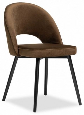 Стул Клэйн MR 7 в Ханты-Мансийске - hanty-mansiysk.mebel24.online | фото 2