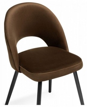 Стул Клэйн MR 7 в Ханты-Мансийске - hanty-mansiysk.mebel24.online | фото 6