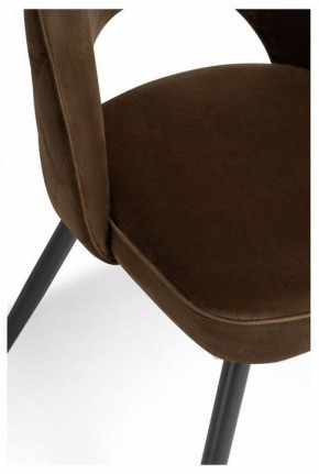 Стул Клэйн MR 7 в Ханты-Мансийске - hanty-mansiysk.mebel24.online | фото 7