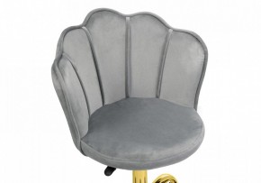Стул компьютерный Bud в Ханты-Мансийске - hanty-mansiysk.mebel24.online | фото 5