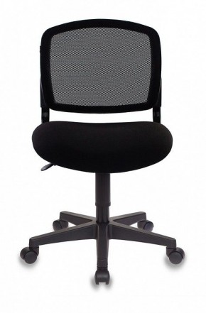 Стул компьютерный Бюрократ CH-296NX/15-21 в Ханты-Мансийске - hanty-mansiysk.mebel24.online | фото 2
