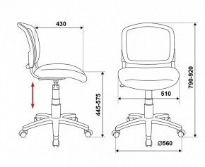 Стул компьютерный Бюрократ CH-296NX/15-21 в Ханты-Мансийске - hanty-mansiysk.mebel24.online | фото 6