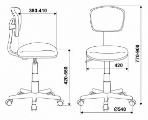 Стул компьютерный  Бюрократ CH-W299/SD/TW-18 в Ханты-Мансийске - hanty-mansiysk.mebel24.online | фото 12