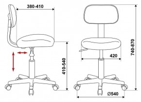 Стул компьютерный CH-1201NX/BLACK в Ханты-Мансийске - hanty-mansiysk.mebel24.online | фото 10