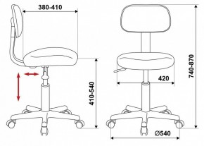 Стул компьютерный CH-1201NX/G в Ханты-Мансийске - hanty-mansiysk.mebel24.online | фото 12