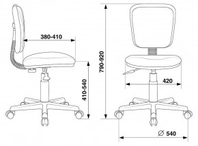 Стул компьютерный CH-204NX в Ханты-Мансийске - hanty-mansiysk.mebel24.online | фото 8