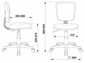 Стул компьютерный CH-W204NX в Ханты-Мансийске - hanty-mansiysk.mebel24.online | фото 12