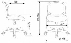 Стул компьютерный CH-W296NX/GF-LT в Ханты-Мансийске - hanty-mansiysk.mebel24.online | фото 6