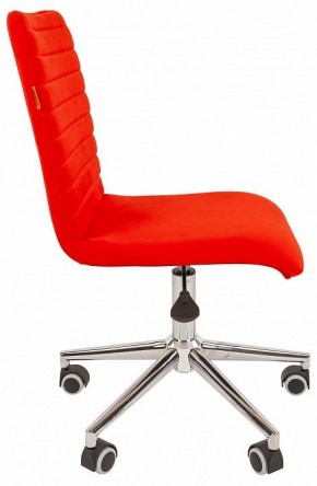 Стул компьютерный Chairman 020 в Ханты-Мансийске - hanty-mansiysk.mebel24.online | фото 3