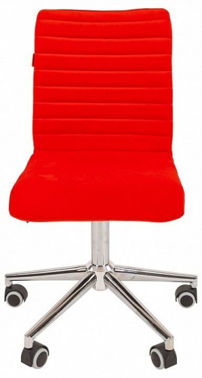 Стул компьютерный Chairman 020 в Ханты-Мансийске - hanty-mansiysk.mebel24.online | фото 4
