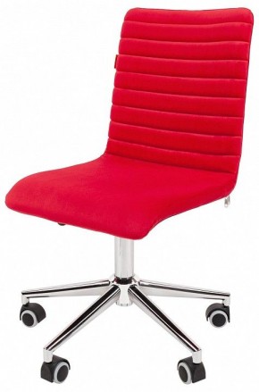Стул компьютерный Chairman 020 в Ханты-Мансийске - hanty-mansiysk.mebel24.online | фото 4