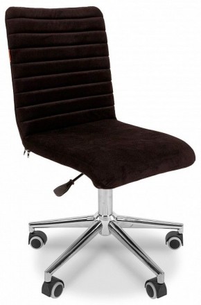 Стул компьютерный Chairman 020 в Ханты-Мансийске - hanty-mansiysk.mebel24.online | фото