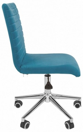 Стул компьютерный Chairman 020 в Ханты-Мансийске - hanty-mansiysk.mebel24.online | фото 3