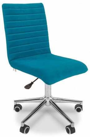 Стул компьютерный Chairman 020 в Ханты-Мансийске - hanty-mansiysk.mebel24.online | фото 4