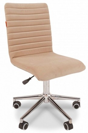 Стул компьютерный Chairman 020 в Ханты-Мансийске - hanty-mansiysk.mebel24.online | фото 4