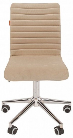 Стул компьютерный Chairman 020 в Ханты-Мансийске - hanty-mansiysk.mebel24.online | фото 5