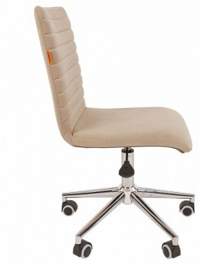 Стул компьютерный Chairman 020 в Ханты-Мансийске - hanty-mansiysk.mebel24.online | фото 6