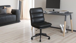 Стул компьютерный Chairman 919 в Ханты-Мансийске - hanty-mansiysk.mebel24.online | фото