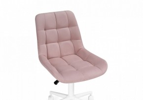 Стул компьютерный Честер в Ханты-Мансийске - hanty-mansiysk.mebel24.online | фото 6