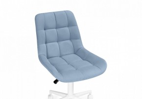 Стул компьютерный Честер в Ханты-Мансийске - hanty-mansiysk.mebel24.online | фото 6