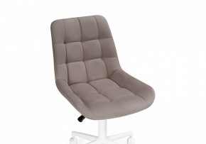 Стул компьютерный Честер в Ханты-Мансийске - hanty-mansiysk.mebel24.online | фото 6