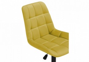 Стул компьютерный Честер в Ханты-Мансийске - hanty-mansiysk.mebel24.online | фото 8
